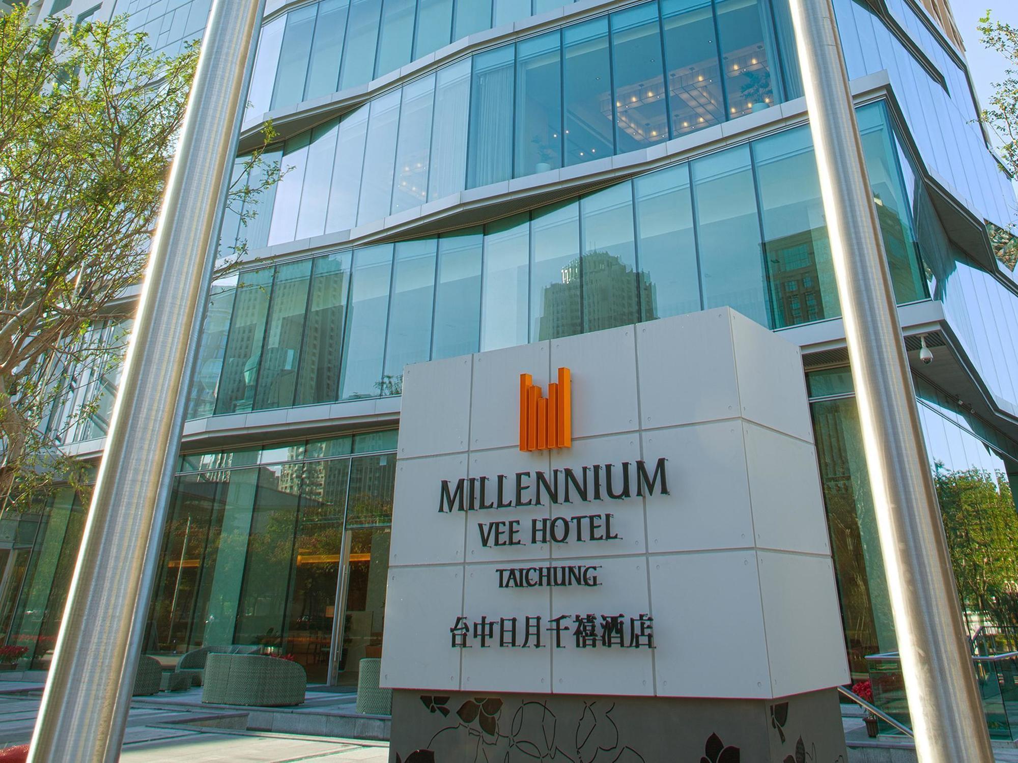Millennium Hotel Taichung Extérieur photo Millennium Hilton Beijing
